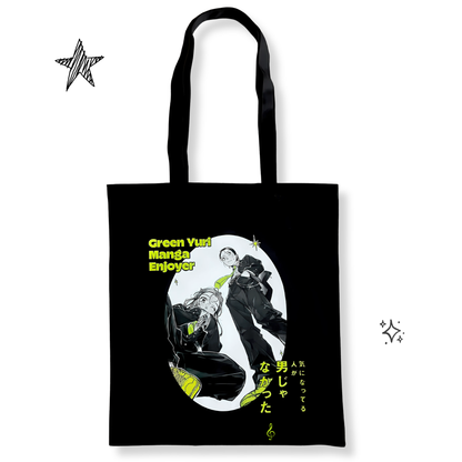 Green Yuri premium tote bag
