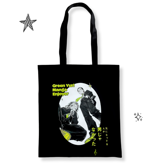 Green Yuri premium tote bag
