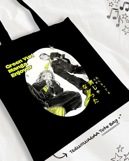 Green Yuri premium tote bag
